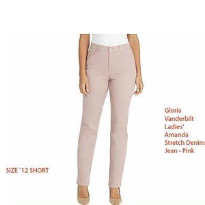 Gloria Vanderbilt‎ Ladies' Amanda Stretch Denim